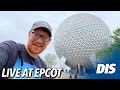 A Rainy Monday Afternoon At EPCOT