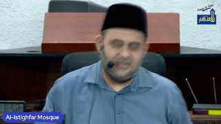 Download lagu [𝗞𝘂𝗹𝗶𝗮𝗵 𝗦𝘂𝗯𝘂𝗵 𝗦𝗲𝗹𝗮𝘀𝗮] -  Ust Suhaimi (Asbabun Nuzul) mp3