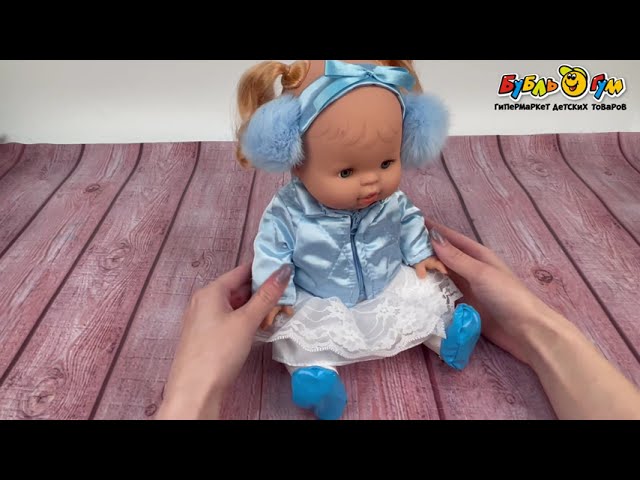 Кукла Bill&Billie в голубом ободке с помпонами с 3лет - видео
