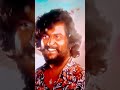 Chemkila Angi Nani Shorts Entertainment Trending