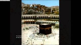 Maula Ya Salli Wa Sallim - Muhammad Al Husayn