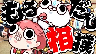 [討論] [Vtub] Hololive 晚間直播單（1110923）