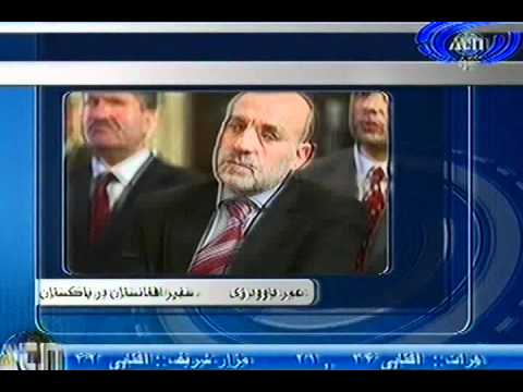 Ariana News 27 June 2012 Part One - DARI