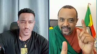 ዘመድኩን በቀላ ነጭ ነጩን | Ethio 360
