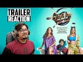Govinda Naam Mera Trailer REACTION | Yogi Bolta Hai