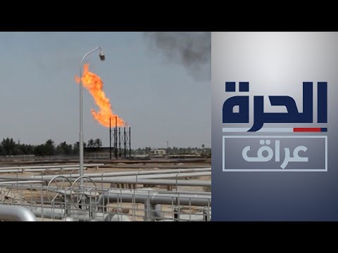شاهد بالفيديو.. جهود لجذب رؤوس الأموال الخليجية للاستثمار في البصرة