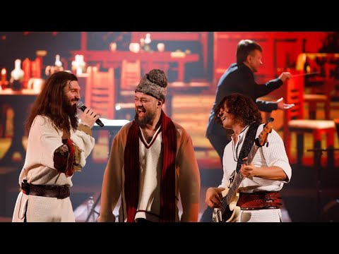 LUPII lui Calancea - Constantine, Constantine (cu Orchestra Simfonică)