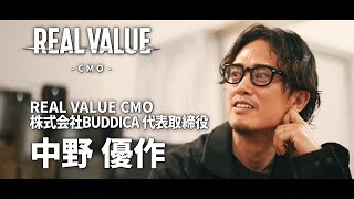 【マフィア紹介Vol.18】中野優作|株式会社BUDDICA 代表取締役