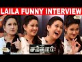 Actress Laila Interview At Sardar Movie Karthi Rashi Khanna Sardar Tamil Movie