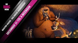 Trailer Preview Image