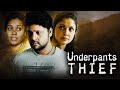 The Underpant Thief Full Movie Sinhala HD Sinhala Movie Sri Lankan Cinema ජංගි හොරා 