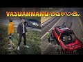 വാസു അണ്ണനെ കളഞ്ഞു കിട്ടി VASU BABU Combo Eaglegaming Tv
