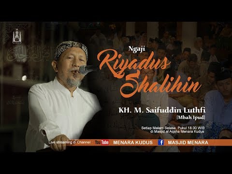 NGAJI RIYADHUS SHALIHIN EP02 - KEUTAMAAN LAPAR