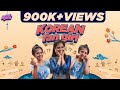 Korean Fan Girl | With English Subtitles | EMI Rani | (Check Description👇)