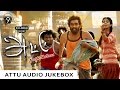 ATTU Tamil Movie  Songs - Audio Juke Box  | R.K. Suresh | Studio 9 Music