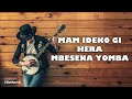 PRINCE INDAH NYAR JADUONG LYRIC VIDEO