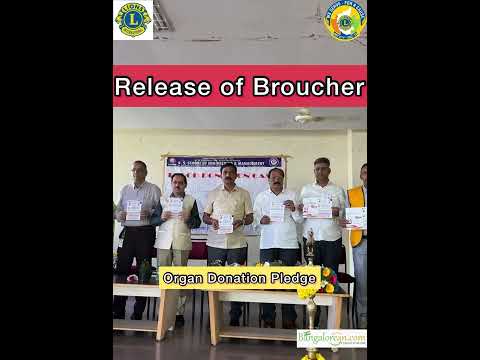 Voluntary Blood Donation Drive - 22nd August 2022