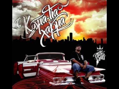 Xarmanhs - Tha Se Spasw Malaka