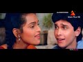 Tere Naina Mere Naino Se Eagle Ultra Classic Jhankar BHARSTACHAR 1989 HD Song 1080p By Amit G