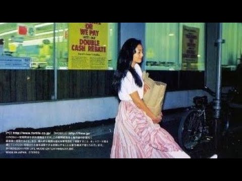 ANRI — 杏里 SHYNESS BOY Romaji/Japanese/English Lyrics + Translation