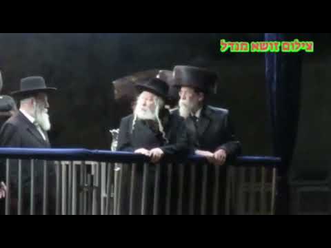 Gerer Rebbe Bracha Acharita At Wedding Of Boyan Rebbe's Einikel - Shvat 5783