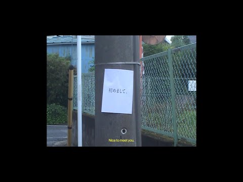 Tele | 硝子の線 – Music Video