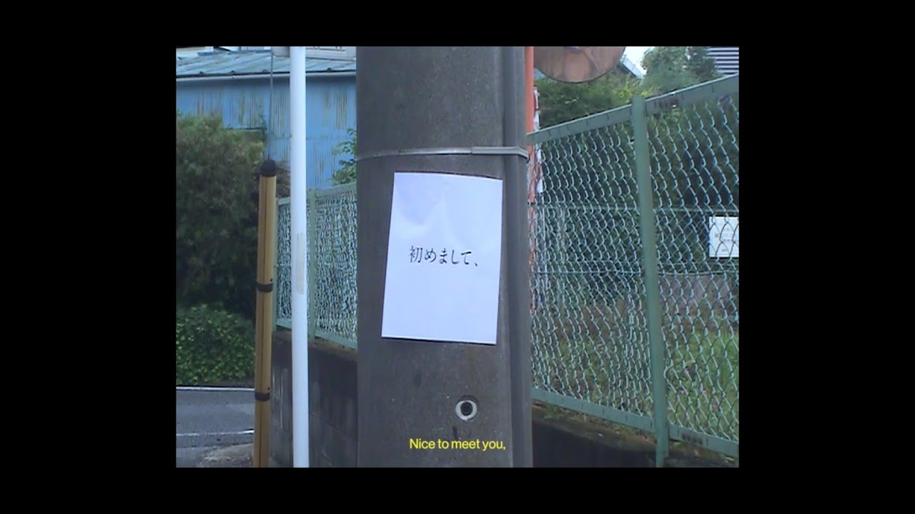 Tele | 硝子の線 - Music Video