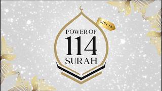 Siri 18 : Al-Kahfi