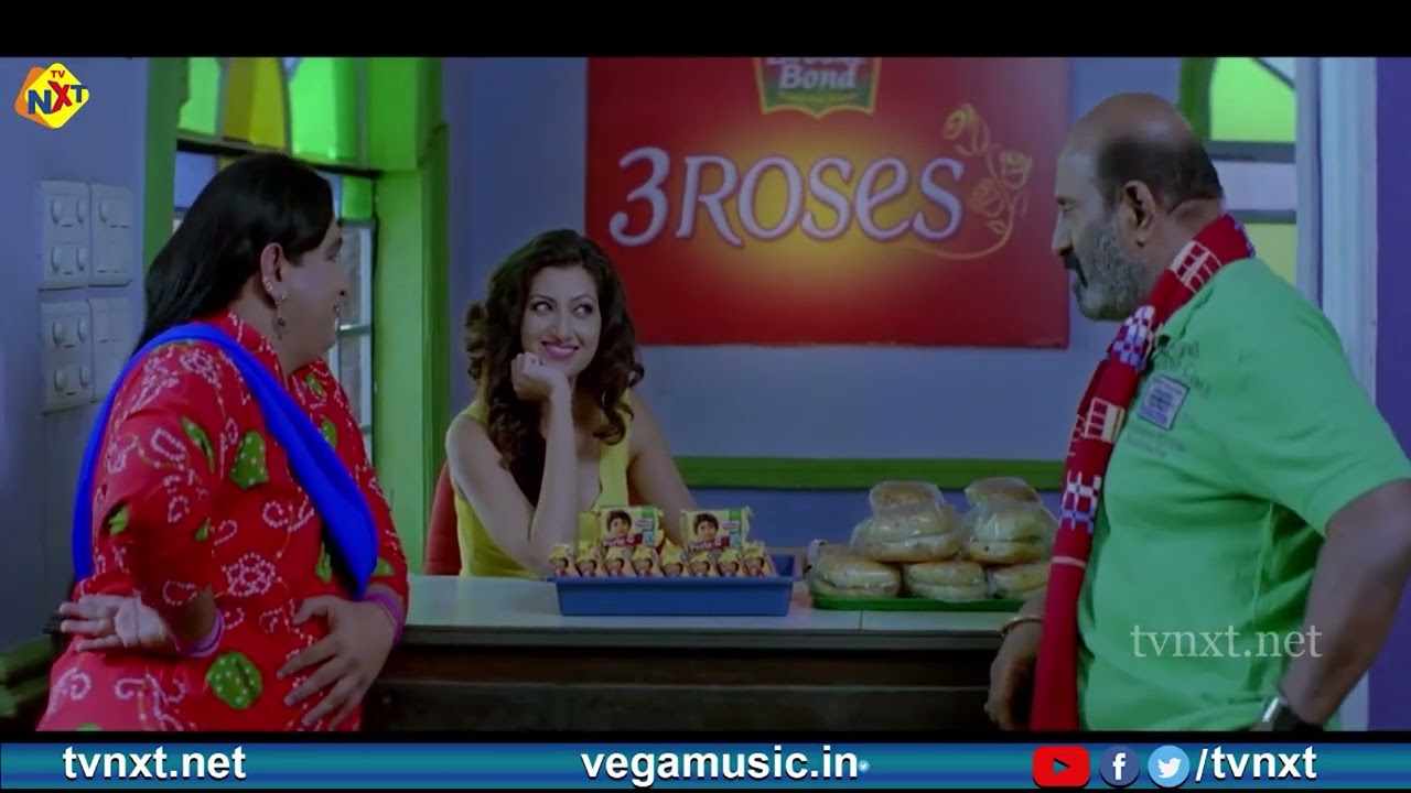 Real Star Malayalam Movie Part -03| റിയൽ സ്റ്റാർ | Srihari | Hamsa Nandini | Naresh| TVNXT Malayalam