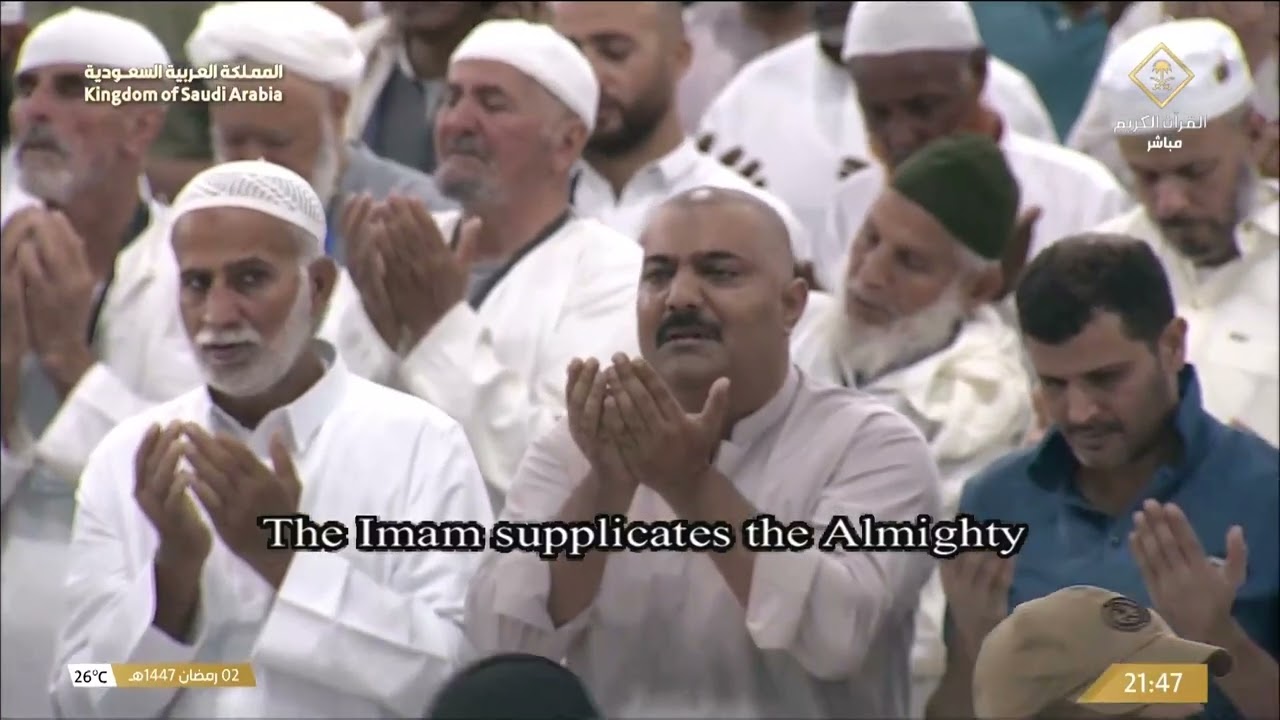 خشوع الشيخ د. #ماهر_المعيقلي من دعاء 2 #رمضان 1447هـ في المسجد الحرام بـ #مكة_المك