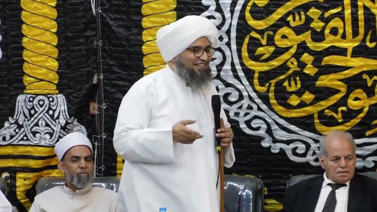 1500 سنة من أنوار العطاء الإلهي