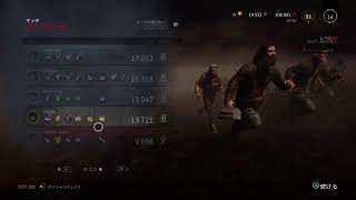ライブ　dbd　デッドバイデイライト　 なんでだよー！？
