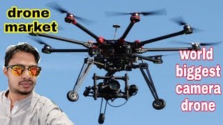 Video thumbnail for | DJI - Introducing the Spreading Wings S1000 | World biggest drone market in shenzhen | by DrMonir World