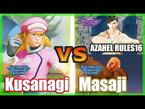 SFV CE 👊🏻 Kusanagi (Sakura) vs AZAHEL RULES16 (Chun Li) & Masaji (Urien) FT2