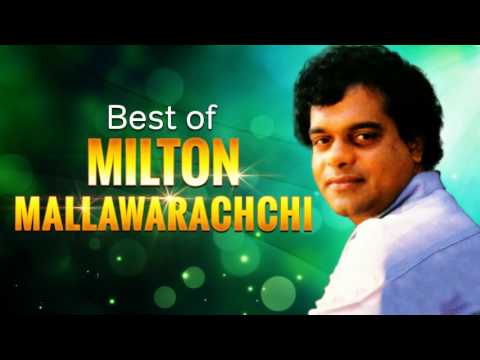 Milton Mallawarachchi Hada Pathule