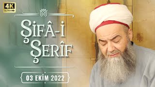 Şifâ-i Şerîf Dersi 154. Bölüm