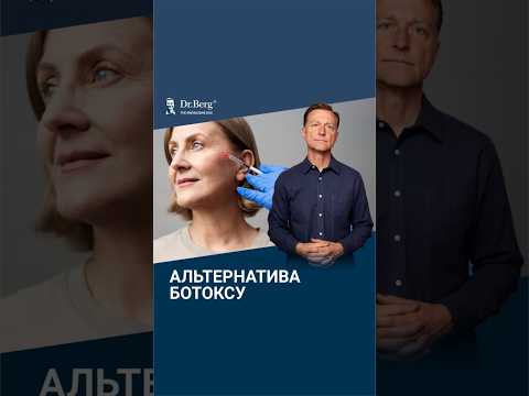 Касторовое масло против морщин: работает лучше ботокса!🔥