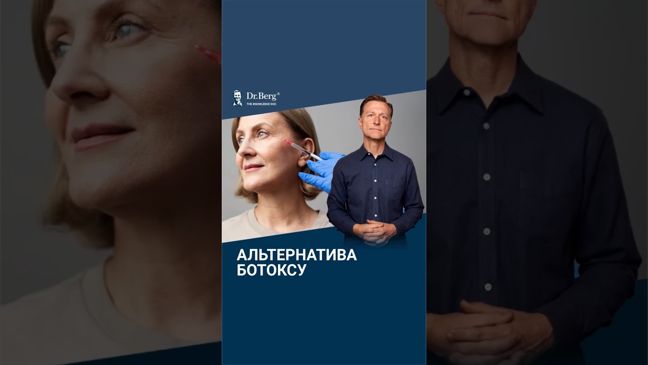 Касторовое масло против морщин: работает лучше ботокса!🔥