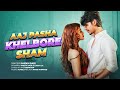 Aaj Pasha Khelbore Sham | Shiekh Sadi X Alvee | Liana Lia | Deenohin | Official Music Video