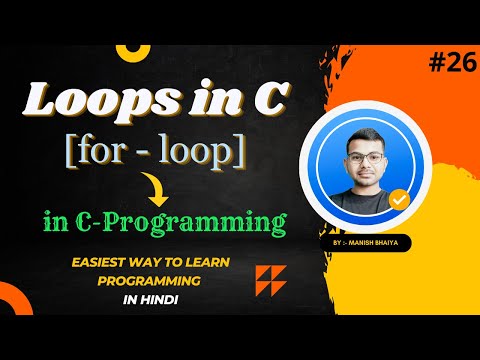 For Loop in C || C-Programming for beginners || series-26th || @mastercoding_hub7457