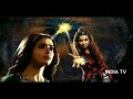 Divya Drishti Serial Star Plus