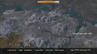 Скайрим Викинги Тамриэля #17
