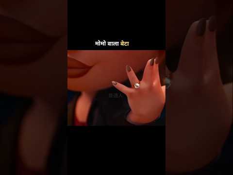 momoj vala beta #shorts