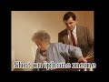 Shot On Iphone Meme Mr Bean Version Shorts