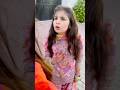 Anaya Aur Eshaal Kyun Lar Rahi Hain Motivation Emotional Shortsfeed Shorts Short Ytshorts