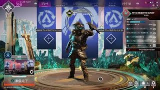 Apex Legends_20240111122339
