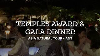 preview picture of video 'Award and Gala Dinner at Angkor Temples Venue'
