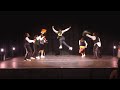 Kota Na Koto Serge Beynaud Coup Du Marteau Tam Sir Divine Kengne Choreography