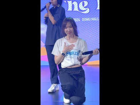 Peach You - Angie - Back In The Day