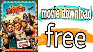 bhaiya ji superhit movie download kaise kare  nikh
